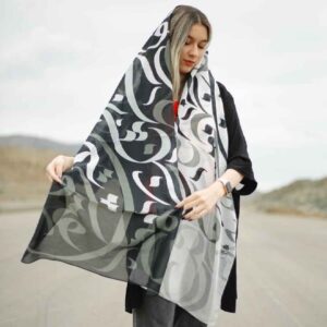 Persian Printed Shawl Artistic & Lightweight Najib