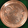 Persian Decorative Copper Engraved Wall Plate Bird