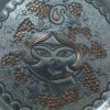 Persian Decorative Copper Engraved Wall Plate Khatoon