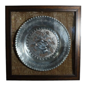 Persian Decorative Copper Engraved Wall Plate Khatoon
