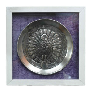 Persian Decorative Copper Engraved Wall Plate Tavoos