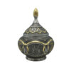 Handcrafted Persian Brass Sugar Bowl with Lid - Traditional Engraved Norozi