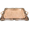 Almas Traditional Copper Serving Tray - Hand Engraved Floral Tray