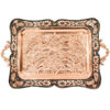Almas Traditional Copper Serving Tray - Hand Engraved Floral Tray