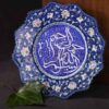 Islamic Minakari Enamel Decorative Wall Plate Basmala