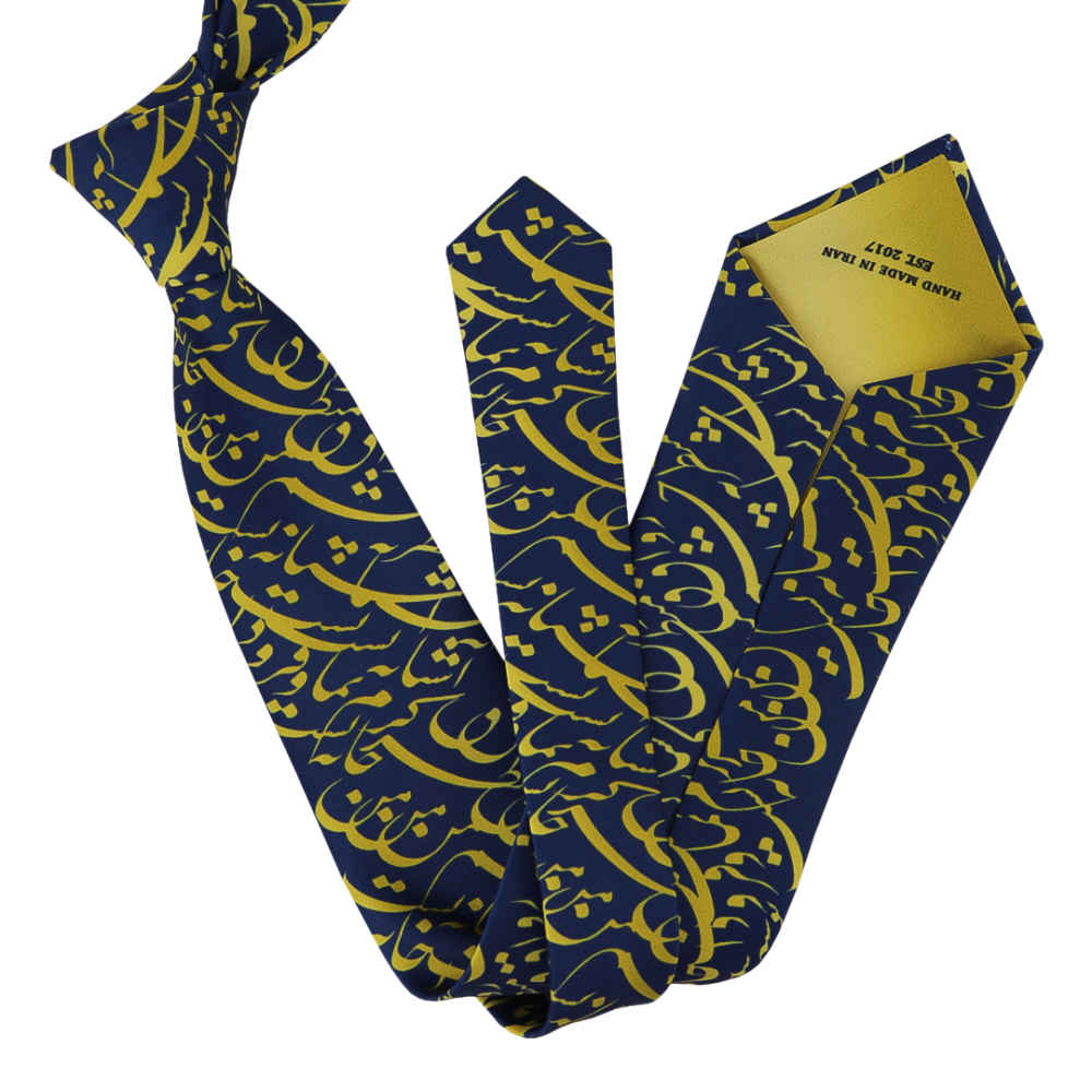 Men’s Necktie – Persian Inspired Artistic Calligraphy Poem
