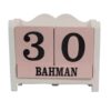 Persian Desk Calendar Model Bita