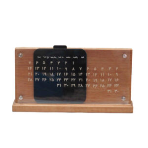 Persian Desk Calendar Model Paya