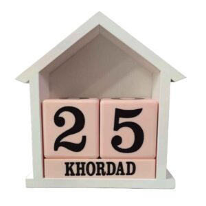 Persian Desk Calendar Model Shahrbanoo