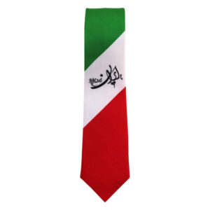 Men’s Necktie – Persian Inspired Artistic with Iran’s Flag Design