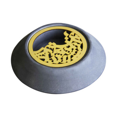 Persian Cement Ashtray – Modern Poem Design