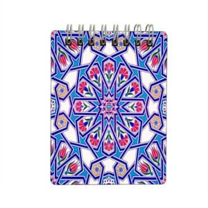 Hadis Persian Design Mini Notepads – (Pack of 2)