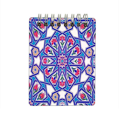 Hadis Persian Design Mini Notepads - (Pack of 2)