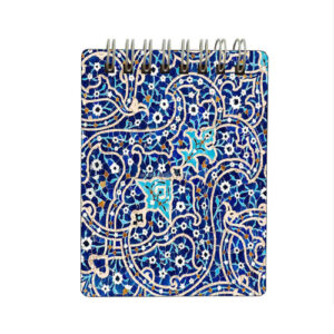 Mahroo Persian Design Mini Notepads – (Pack of 2)