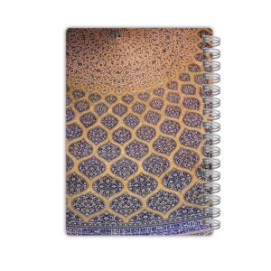 Persian Notebook – Hila Design, Creative Lined Paper Notebook