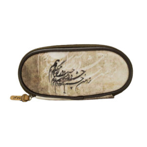 Persian Style Pencil Case Model Cheshm