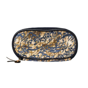Persian Style Pencil Case Model Rahil