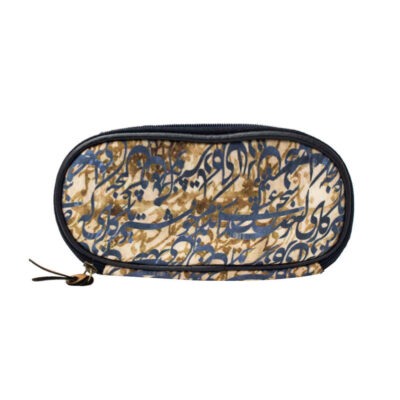Persian Style Pencil Case Model Rahil