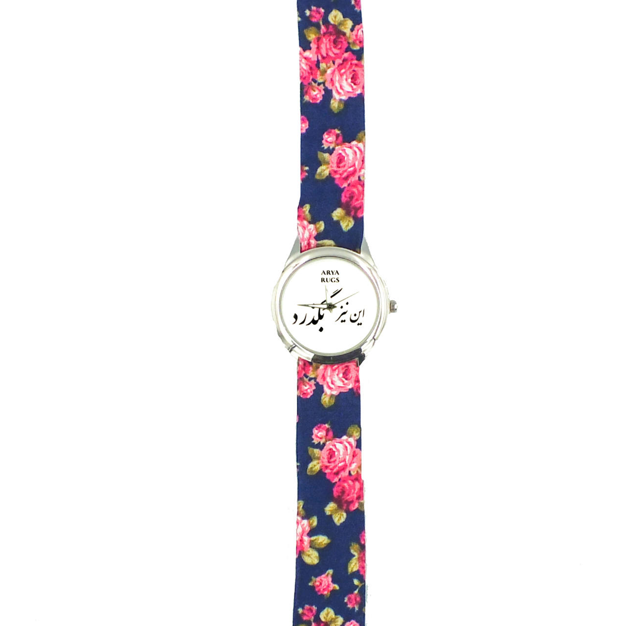 Bohemian Fabric Tie Scarf Watch for Women – Persian Calligraphy In Niz Bogzarad