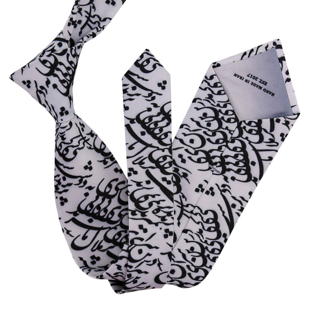 Men’s Necktie – Persian Inspired Artistic Calligraphy Poem