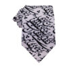 Men's Necktie - Persian Inspired Artistic Calligraphy Poem