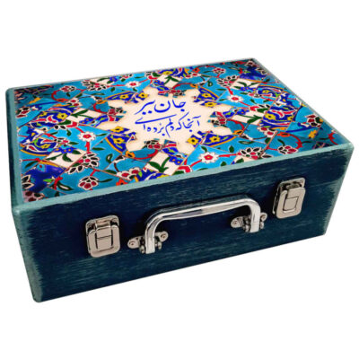 Wooden Box for Gift Giving with Persian Inspired Pattern Jan