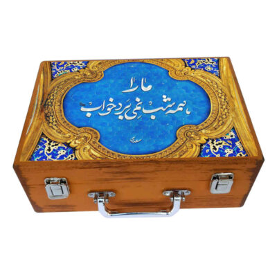 Wooden Box for Gift Giving with Persian Inspired Pattern Khab