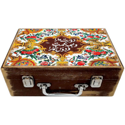 Wooden Box for Gift Giving with Persian Inspired Pattern Nemat