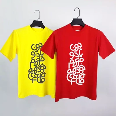 Shirts & Tops