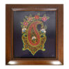 Persian Embroidered Tapestry Wall Hanging – Floral Taranom Textile Art