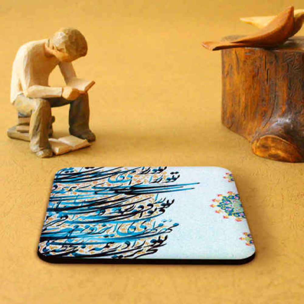 Persian Calligraphy Coasters with Holder – Square Wooden Artistic Set