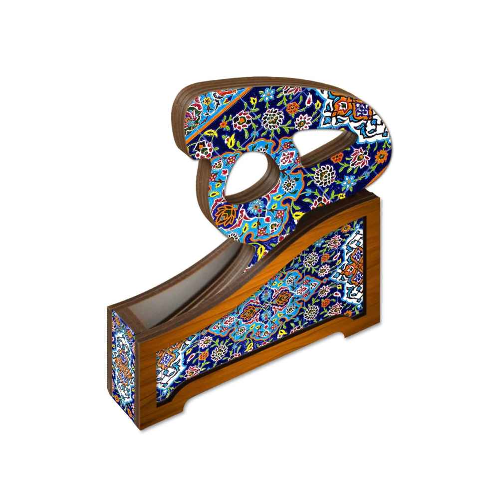 Persian Heh Calligraphy Coasters – Wooden Drink Protector Set with Style