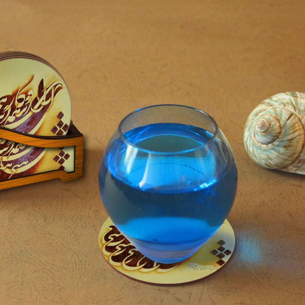 Hich Calligraphy Coasters with Holder – Round Persian Artistic Wooden Set