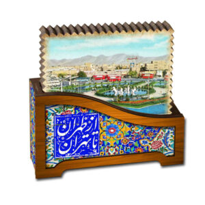 Old Tehran Photos Coasters with Holder – Square Wooden Drink Protector Set