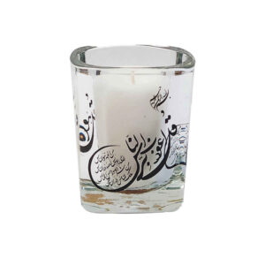 Votive Islamic Candles – 4 Qul (4x)
