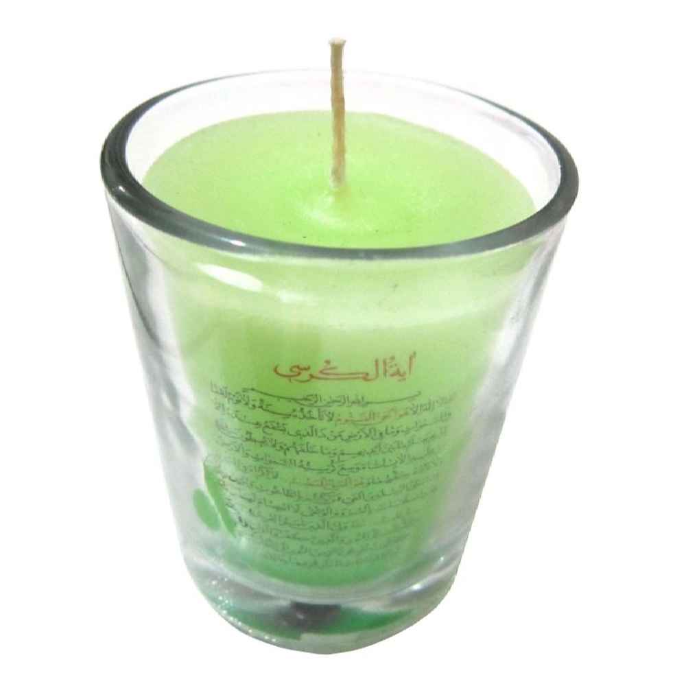 Votive Islamic Candles – Ayatul Kursi (3x)