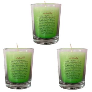 Votive Islamic Candles – Ayatul Kursi (3x)