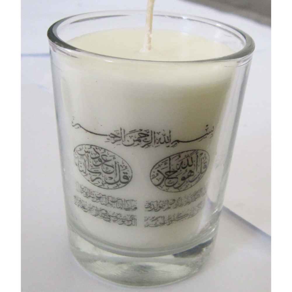 Set of 3 Votive Islamic Candles – 4 Qul