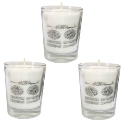 Islamic 4 Qul Votive-Style Container Candles – Religious Decorative Set (3-Pack)