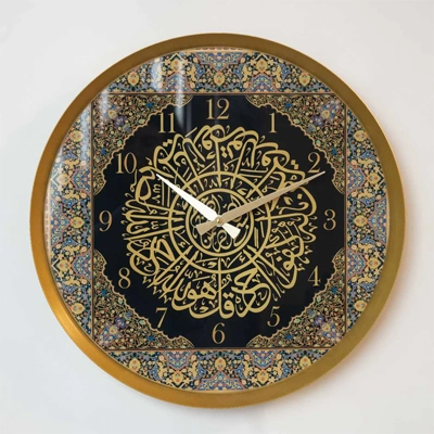 Islamic Wall Clocks