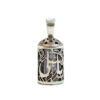 Islamic Silver Pendant for Shia Muslims - Herz Imam Jawad (A.S) 7219628