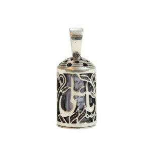 Islamic Silver Pendant for Shia Muslims – Herz Imam Jawad (A.S) 7219628