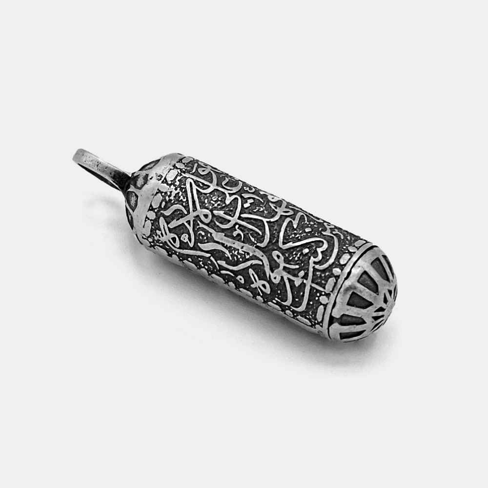 Islamic Silver Pendant for Shia Muslims – Herz Imam Jawad (A.S) 8497130