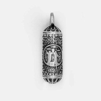Islamic Silver Pendant for Shia Muslims - Herz Imam Jawad (A.S) 8497130