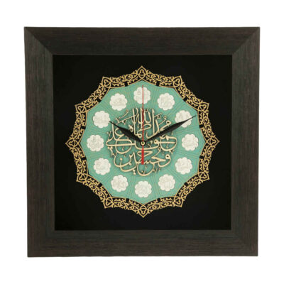 Artistic Islamic Wood Inlay Wall Clock with Fourteen Infallibles Design – Religious Decor for Prayer Rooms and Muslim Homes