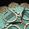 Clock with Islamic Design Featuring Wood Inlaid Inlaid 4 Qul