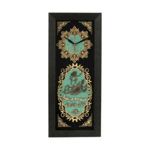 Islamic Decor Clock with Wood Inlaid Ayatul Korsi Design