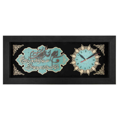 Artistic Islamic Wood Inlay Wall Clock with Ayat al-Kursi Verse – Religious Decor for Prayer Rooms and Muslim Homes