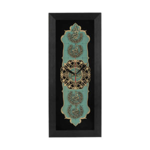Islamic Wall Clock with Wood Inlaid Char Qul Design