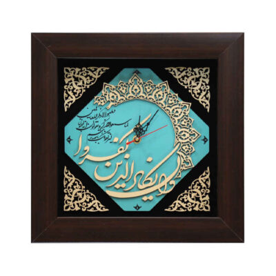 Artistic Islamic Wood Inlay Wall Clock with Wa In Yakad Design – Religious Decor for Prayer Rooms and Muslim Homes